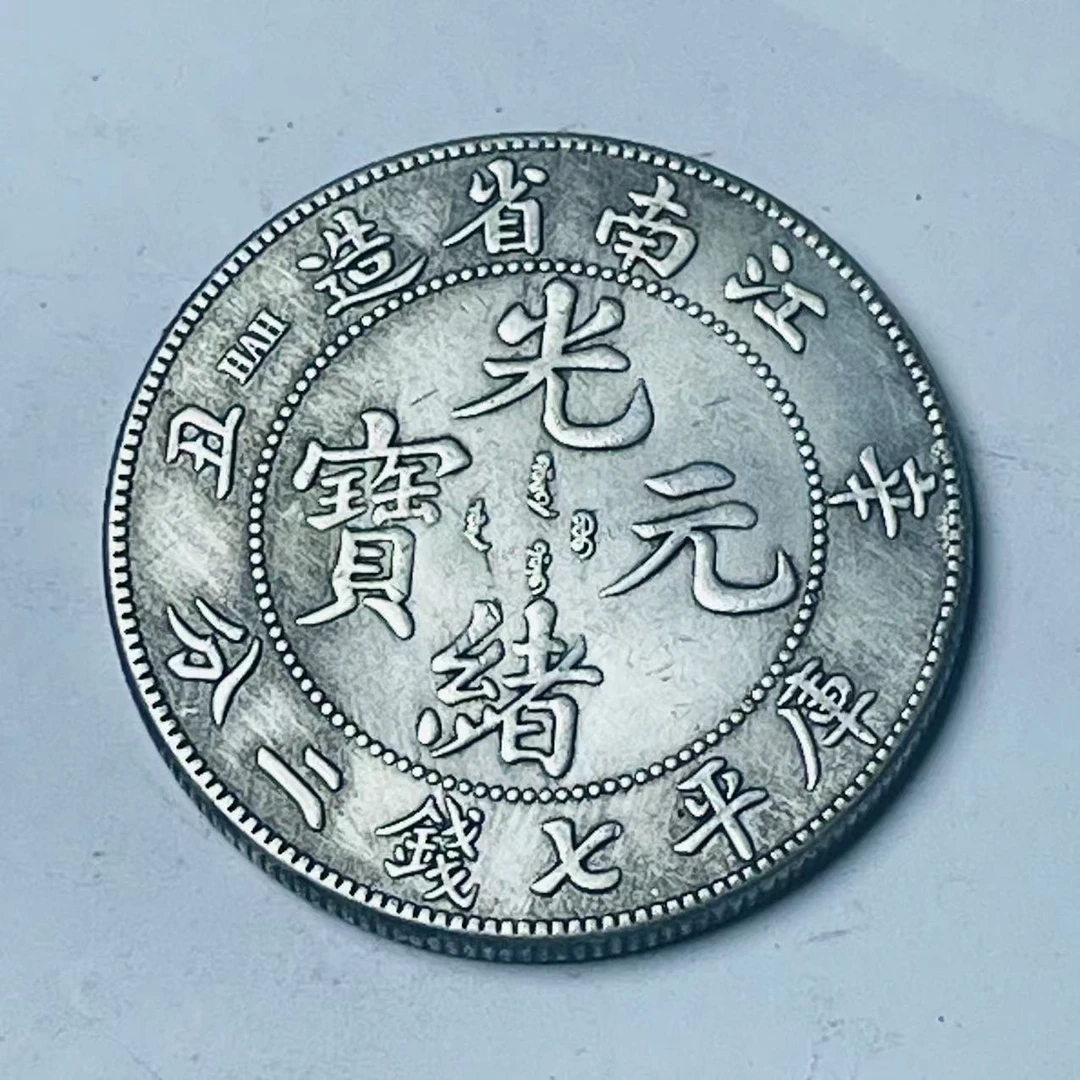 【仰光甄选】YB0066高端仿古复古摆件