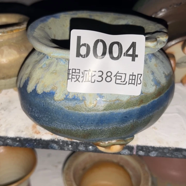 厂家直销瑕疵福利 38包邮