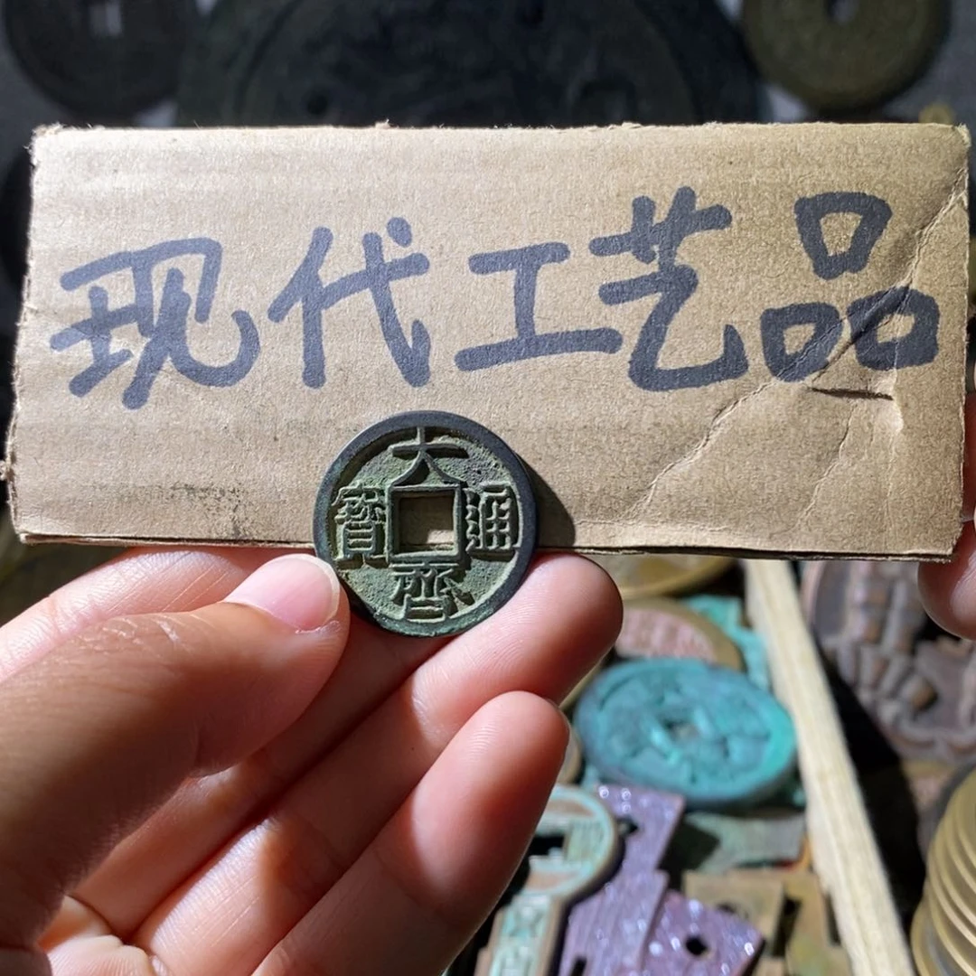 铜现代工艺设计工作