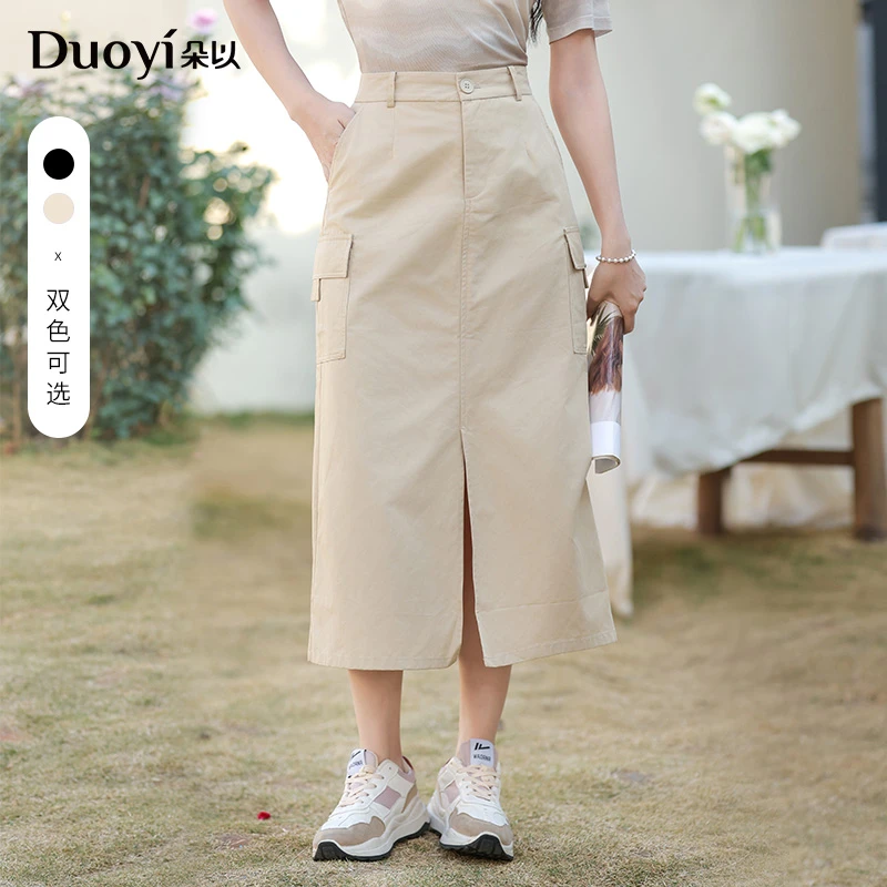 朵以2025夏季新款休闲工装风松紧腰A字中长款开叉半裙39DX630053