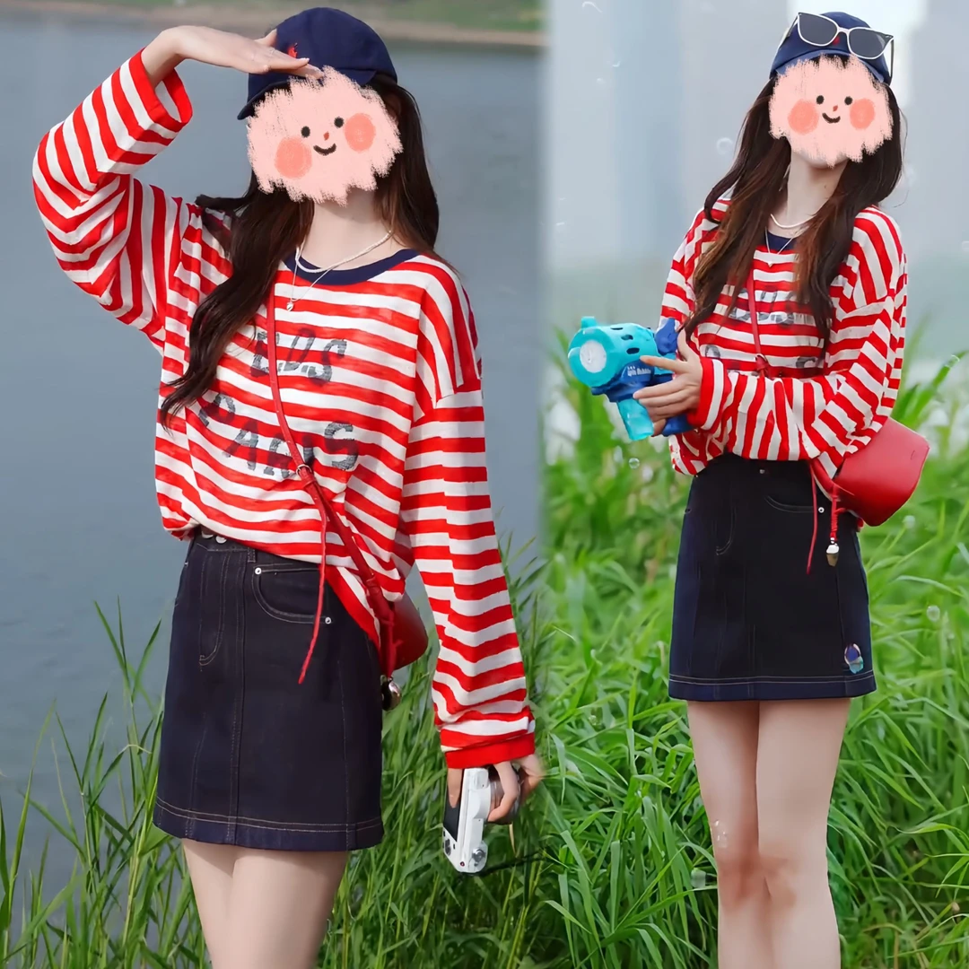 春夏ins风新款条纹上衣洋气减龄撞色防晒衫百搭显瘦休闲裤牛仔裙