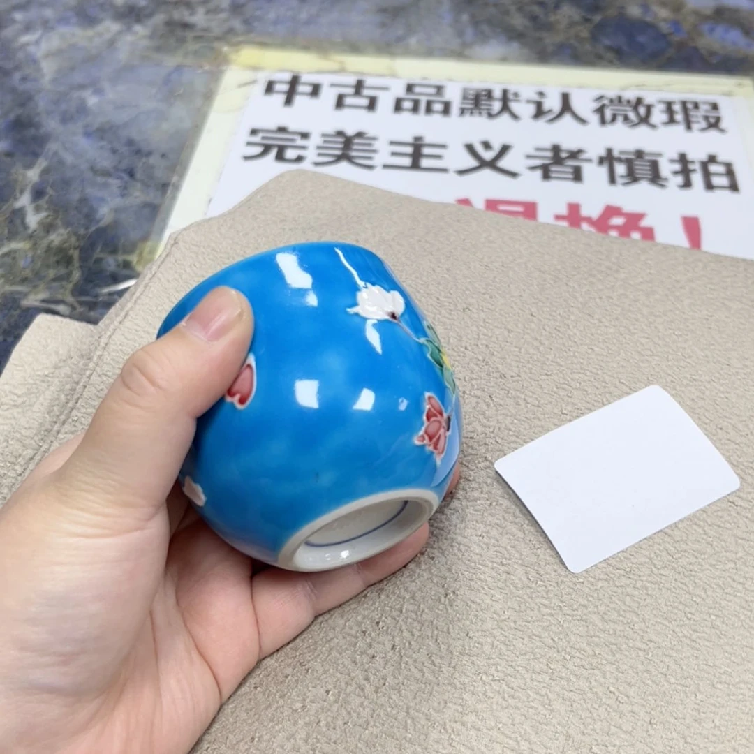 【闪购商品】追****子陶瓷马克杯带盖勺