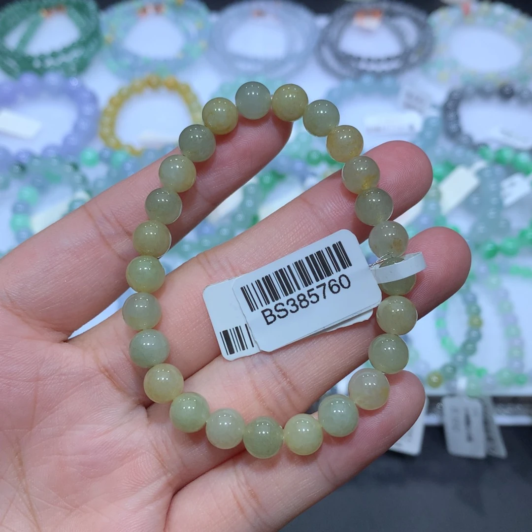 未镶嵌手链翡翠天然