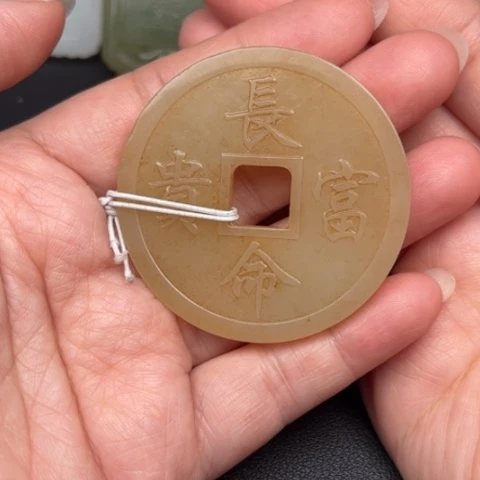 和田玉挂件未镶嵌用****9