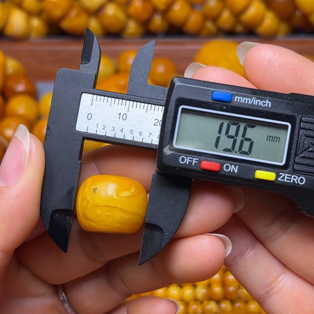 蜜蜡未镶嵌吊坠(不含链)