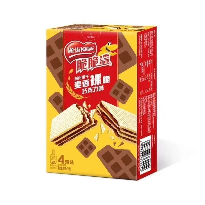 雀巢脆脆鲨威化巧克力味36g/盒