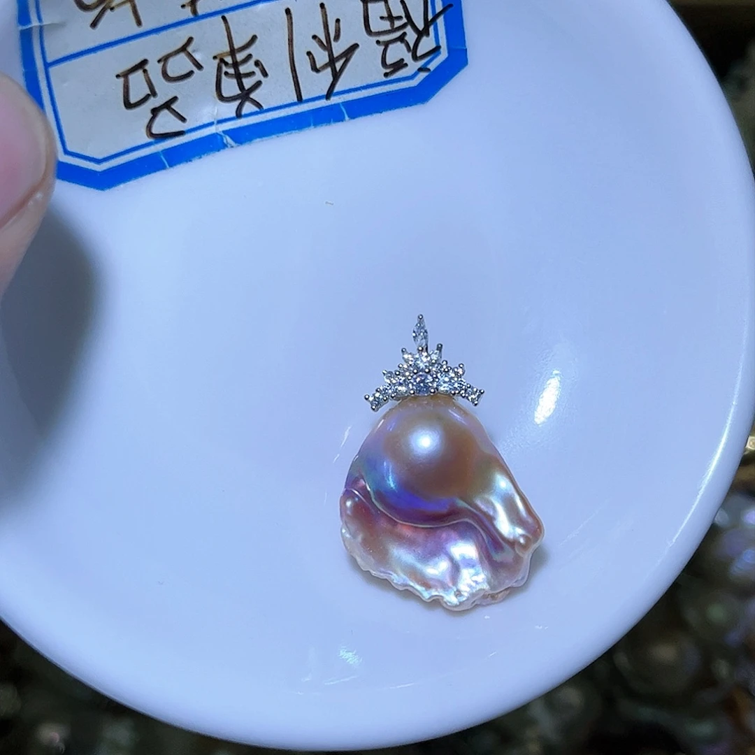 淡水珍珠未镶嵌吊坠(不含链)137