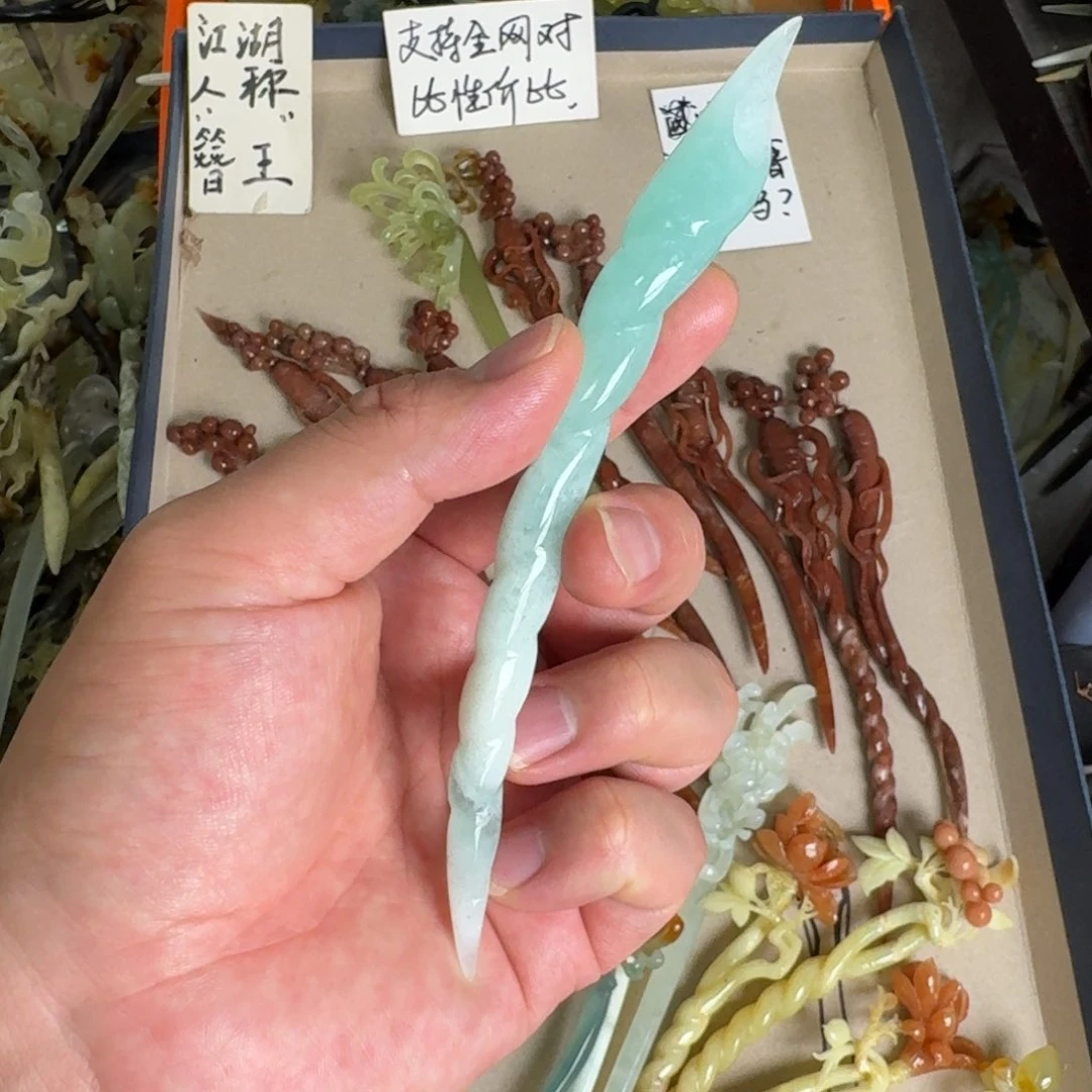 岫玉发饰未镶嵌琉**儿