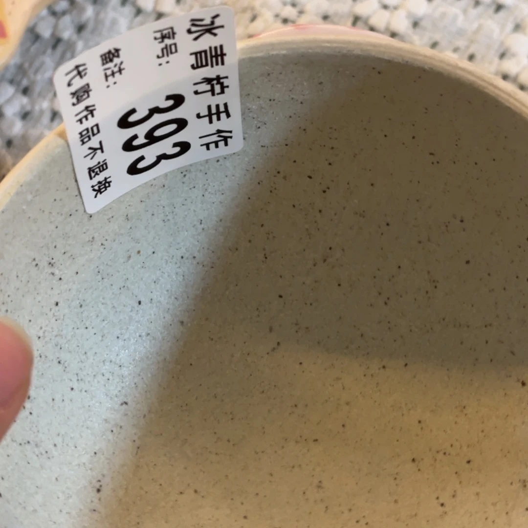 等****灯哈哈哈哈哈哈哈哈哈哈