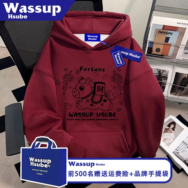 WASSUP HSUBE秋冬季带财小马印花酒红色学院风上衣男女款连帽卫衣