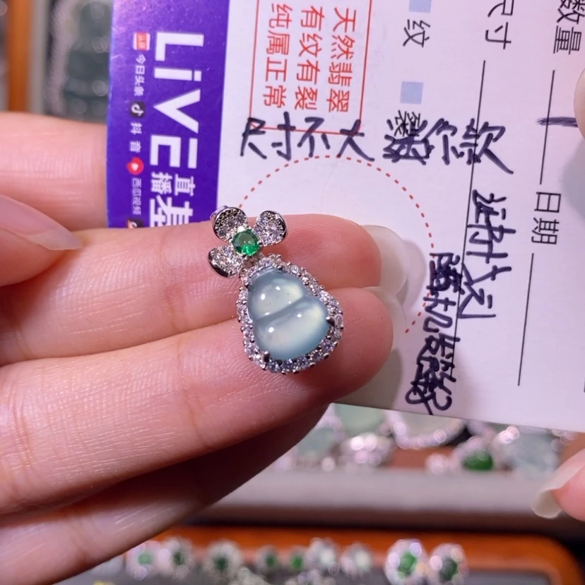 【闪购商品】翡翠未镶嵌颈饰天然