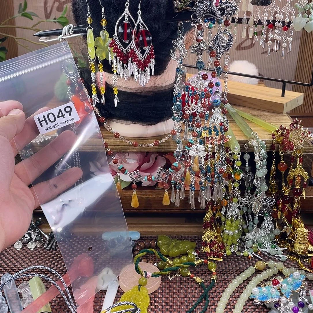 拾***岚蛇纹石玉合金发饰