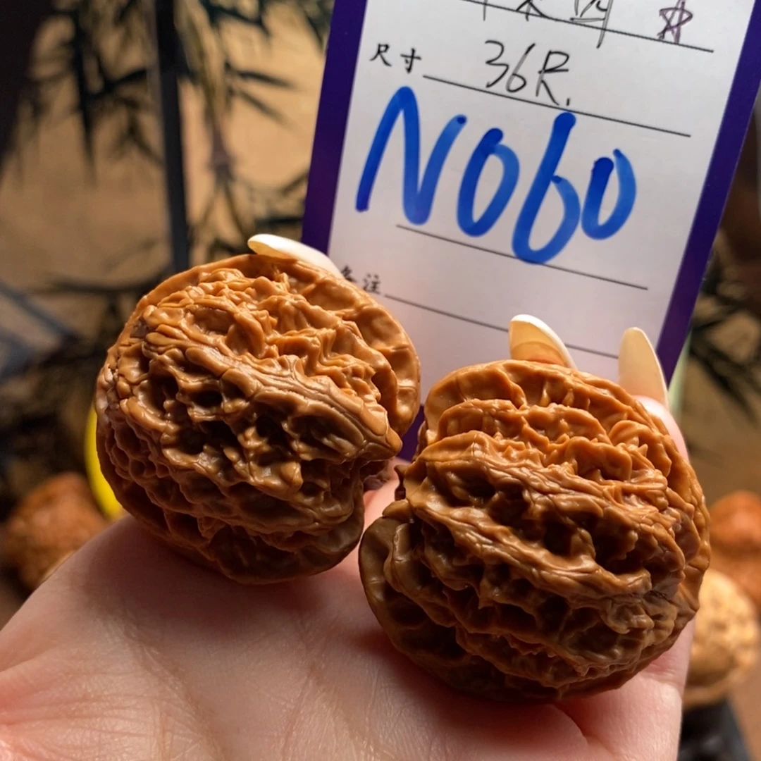 文玩核桃把件苹果园36