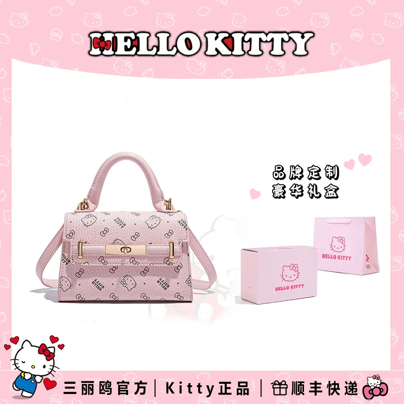 HELLO KITTY【专属定制】时尚印花凯丽手提单肩斜挎包包-麦斯卡