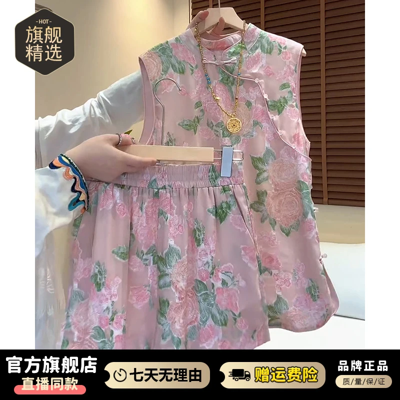 慵懒风休闲套装女2025年夏季新款盘扣立领上衣高腰阔腿短裤两件套