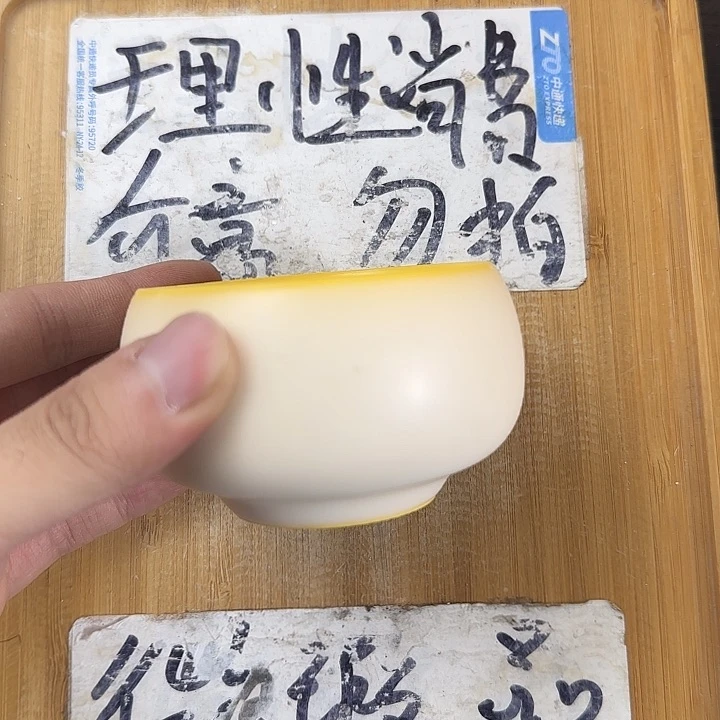 紫砂陶瓷紫砂茶具微瑕介意勿拍