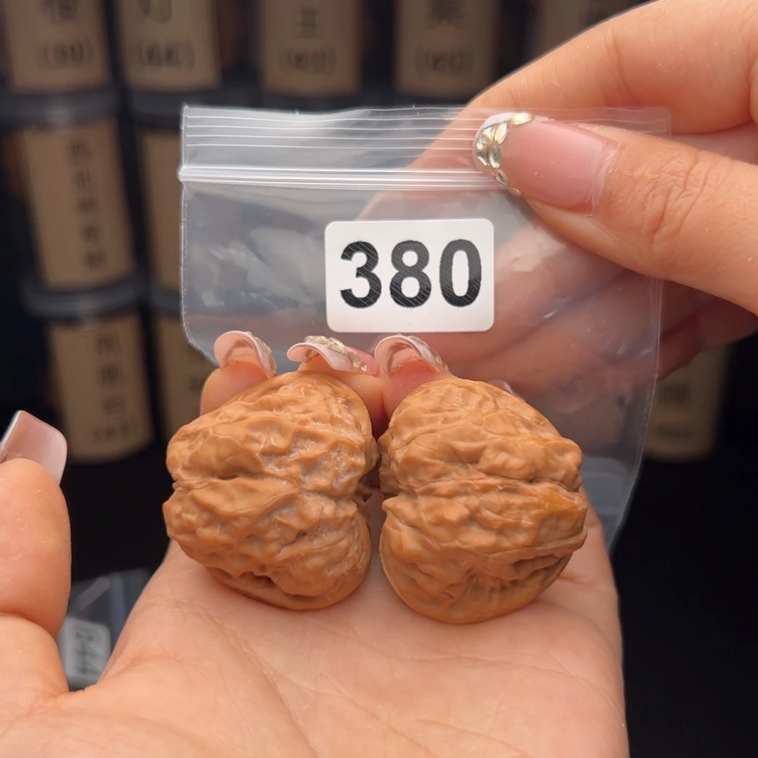 文玩核桃吊坠蛤蟆头39