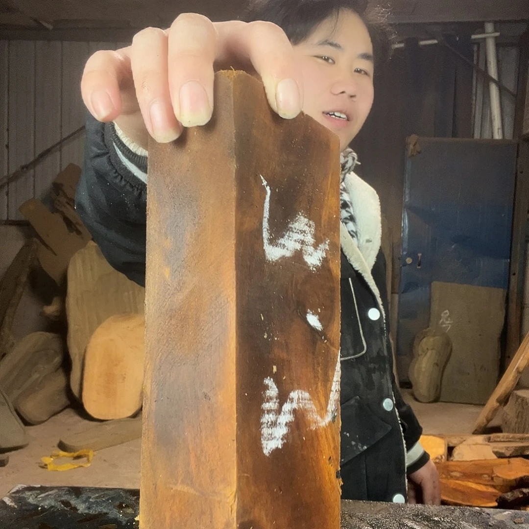 楠木金丝楠木金丝楠木