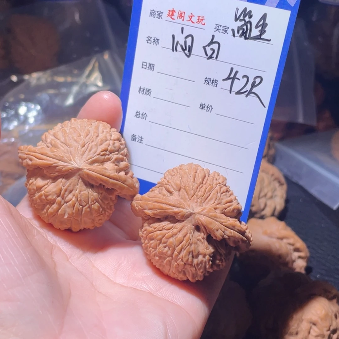 桃核吊坠简*42尺闷白，