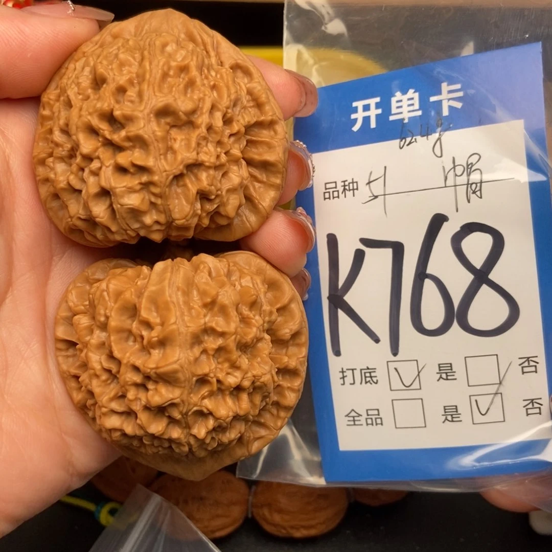 桃核吊坠核桃官帽