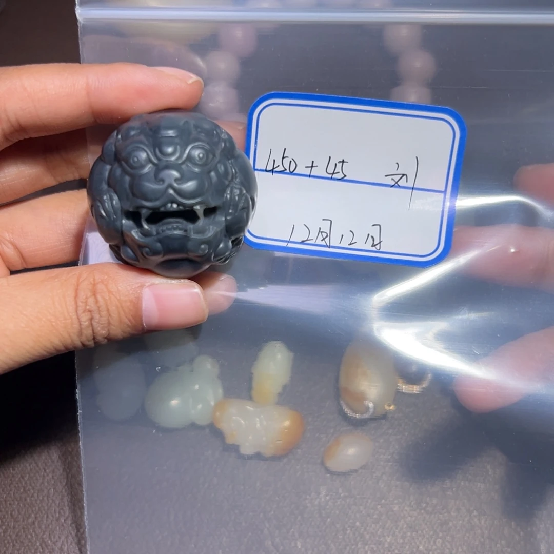 刘***存和田玉未镶嵌颈饰