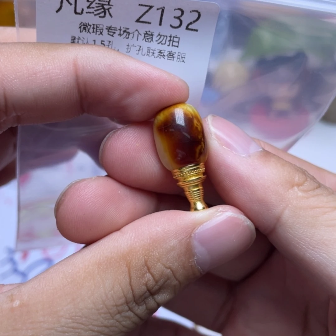 琥珀未镶嵌珠宝奇石