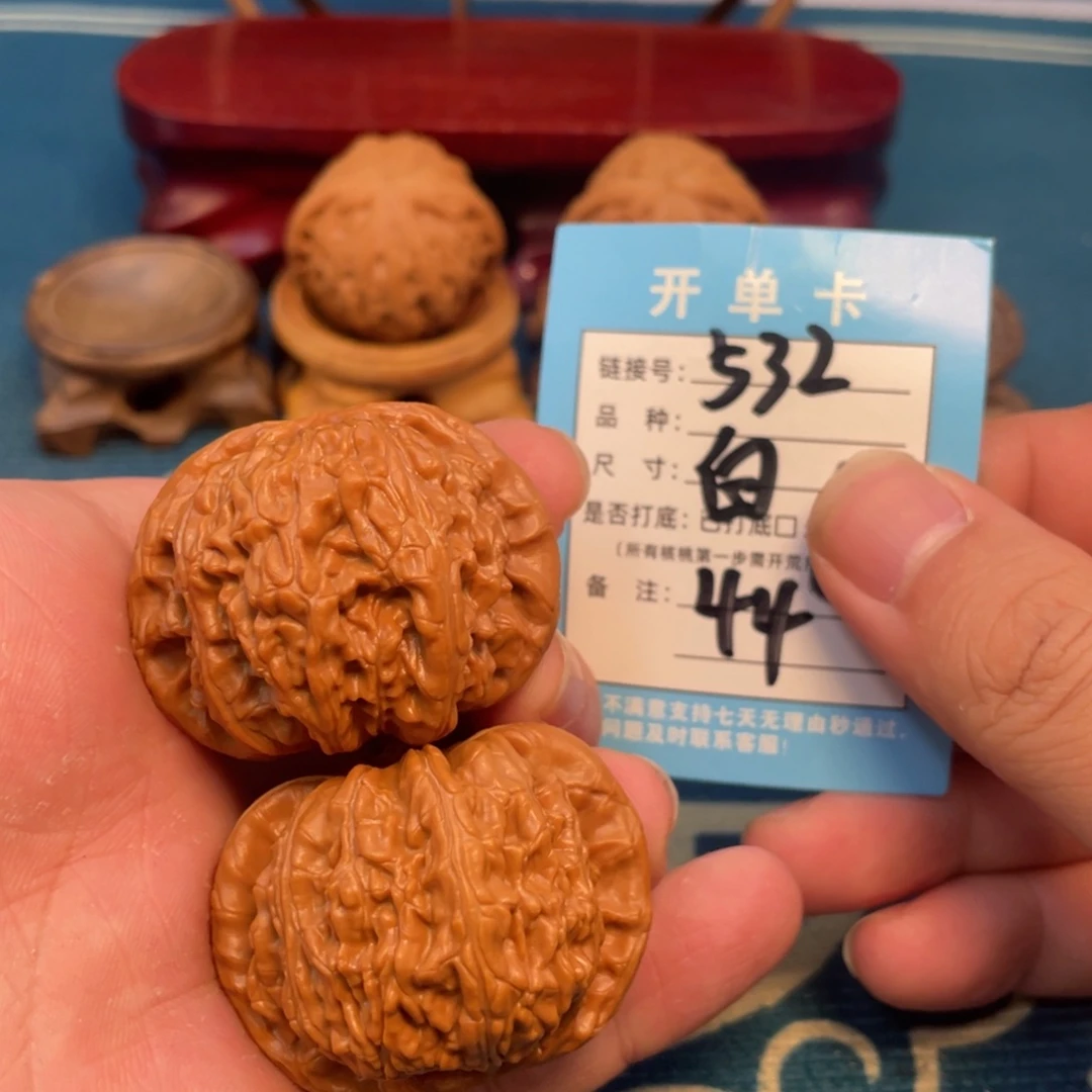 文玩核桃吊坠核桃