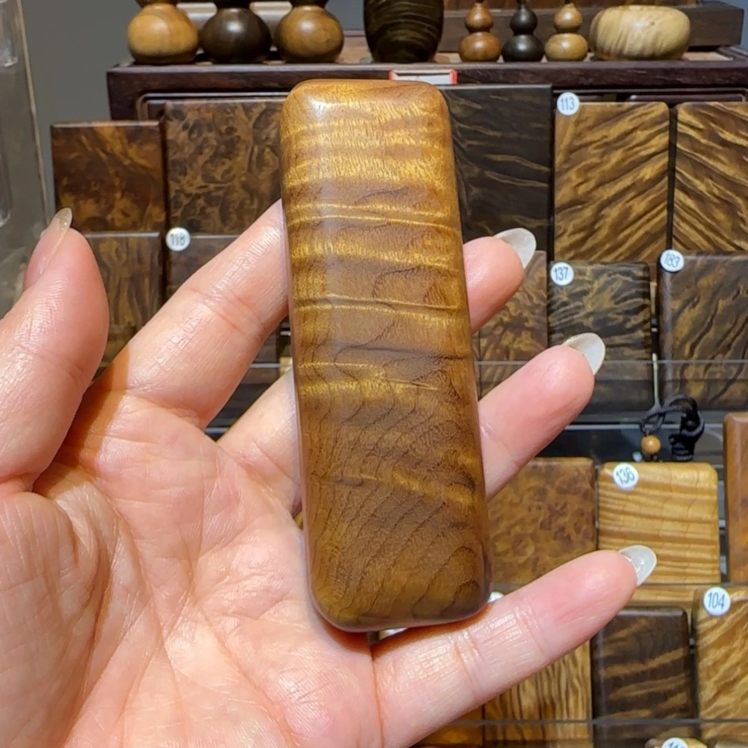 高***高金丝楠无事牌金丝楠木小叶桢楠