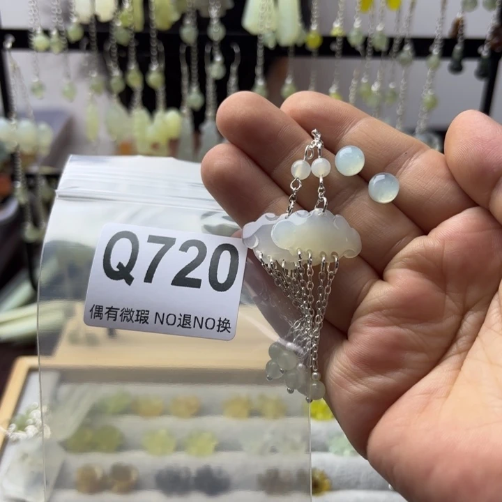 蛇纹石玉发饰合金一**只