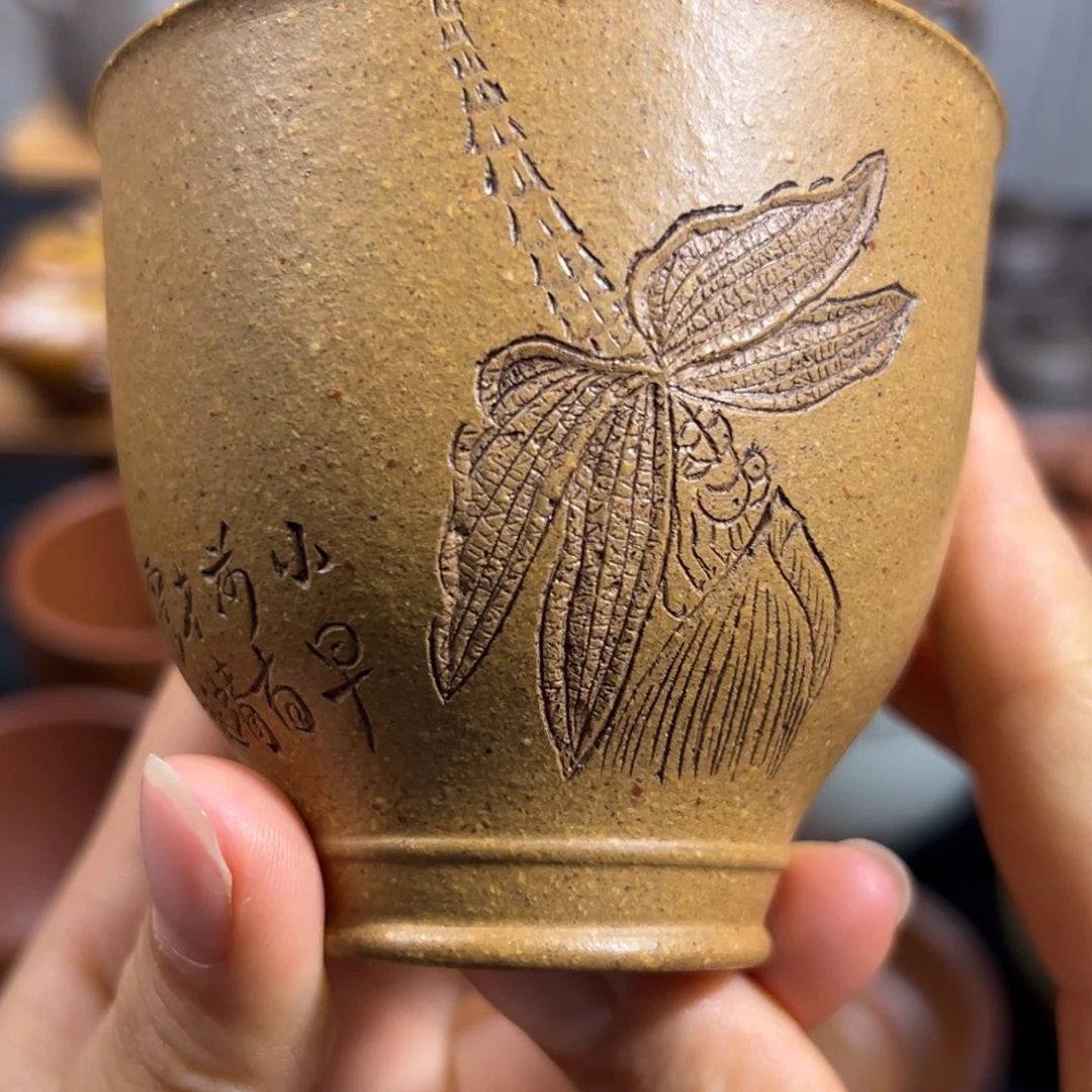 茶杯紫砂老段泥主人杯