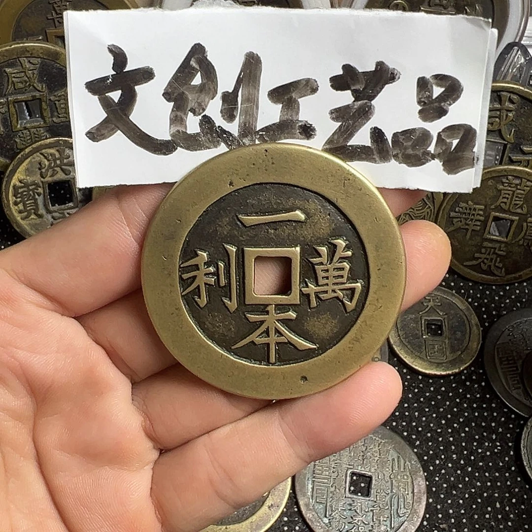 悠*现代文创工艺品