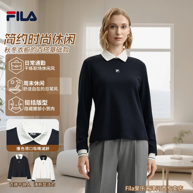 【职场轻熟风】Fila/斐乐女秋季优雅穿搭长袖POLO领上衣F11W544203F