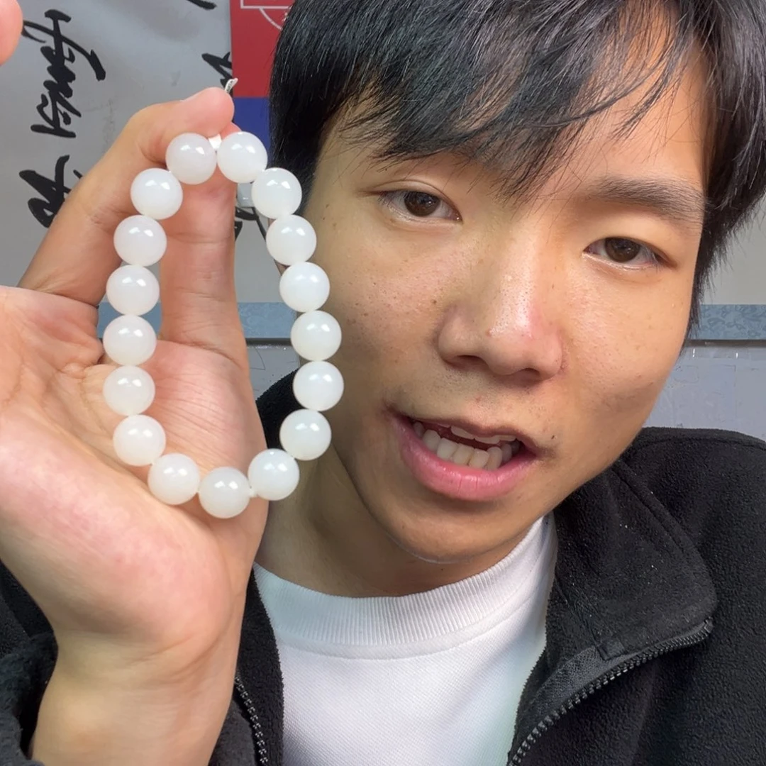 颈饰未镶嵌和田玉多样性高端羊脂玉卡12货头