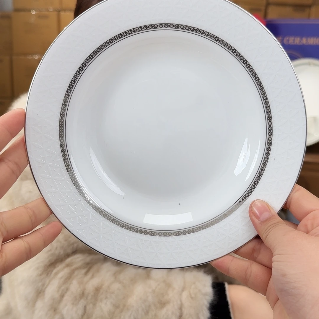 骨瓷高骨8英寸汤盘20*3.5cm一2个