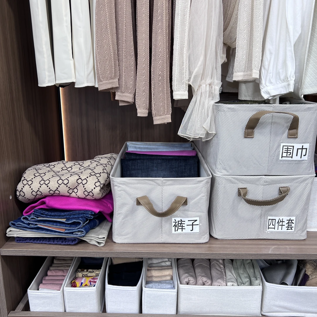 【6个装】新品收纳盒衣物可折叠衣柜大容量储物箱衣服收纳