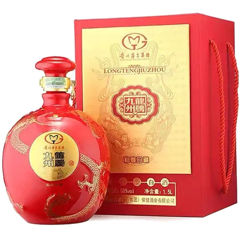 龙腾九州【私享珍藏】浓香型白酒52度 1.5L 2坛