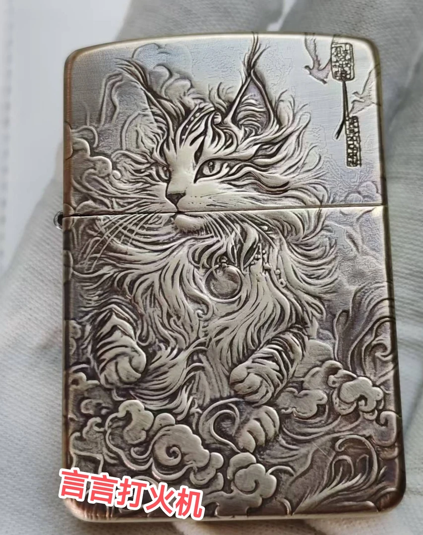 ZORRO902s佐罗【山海经猫】手工浮雕工艺，创意防风仿l纯铜打火机