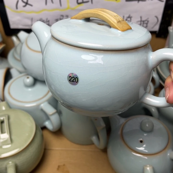 静***汝州原矿原釉微瑕220