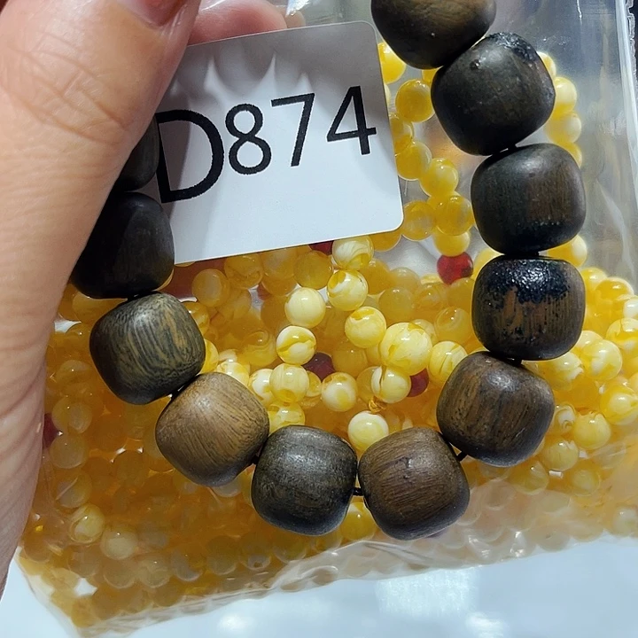 大果紫檀（缅甸花梨）874