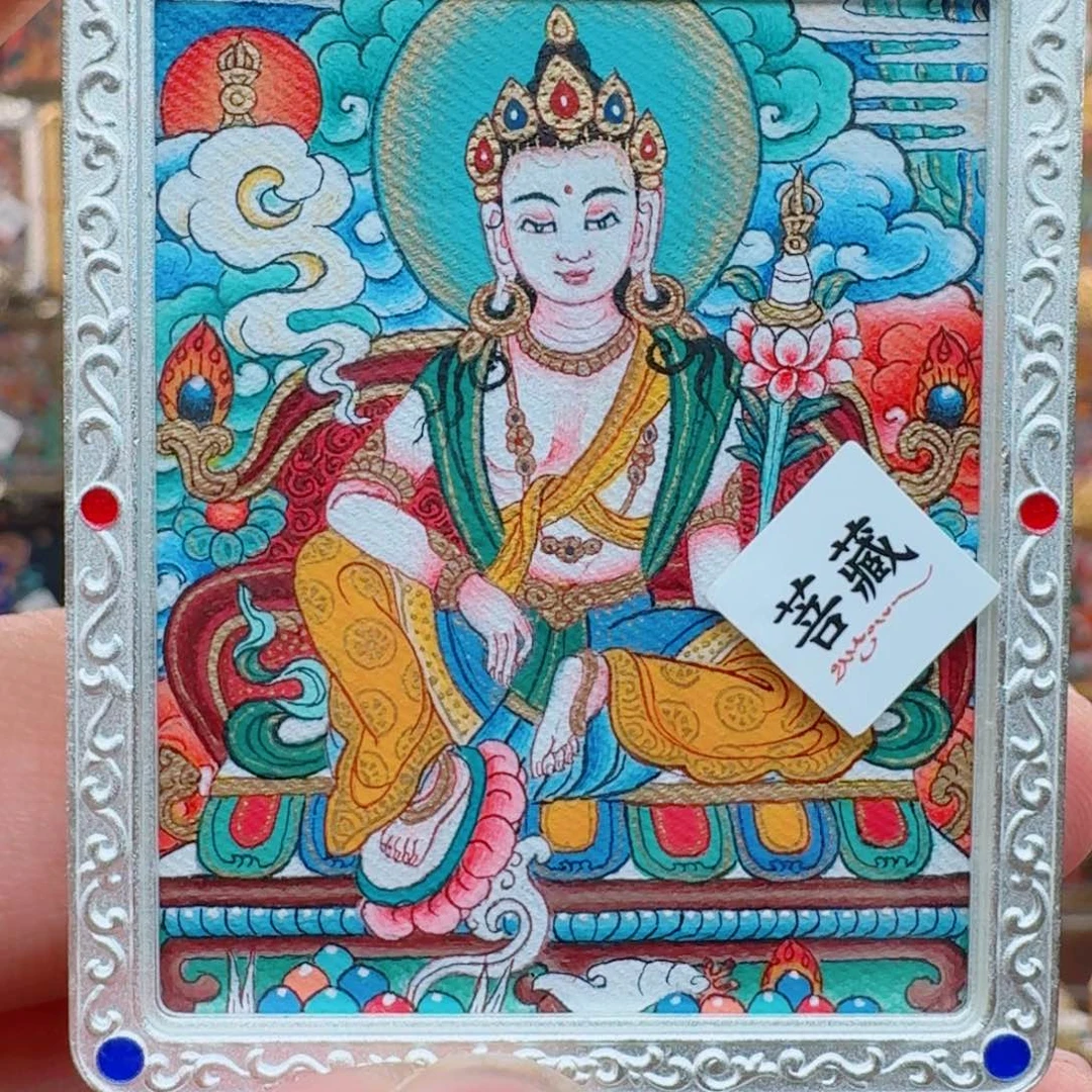 烟***火吊坠萨垛 力毛他 热贡