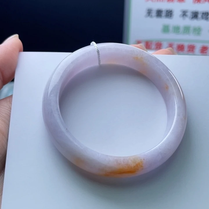 翡翠未镶嵌手镯54