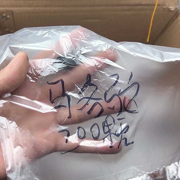 金刚菩提手串骆**子好评