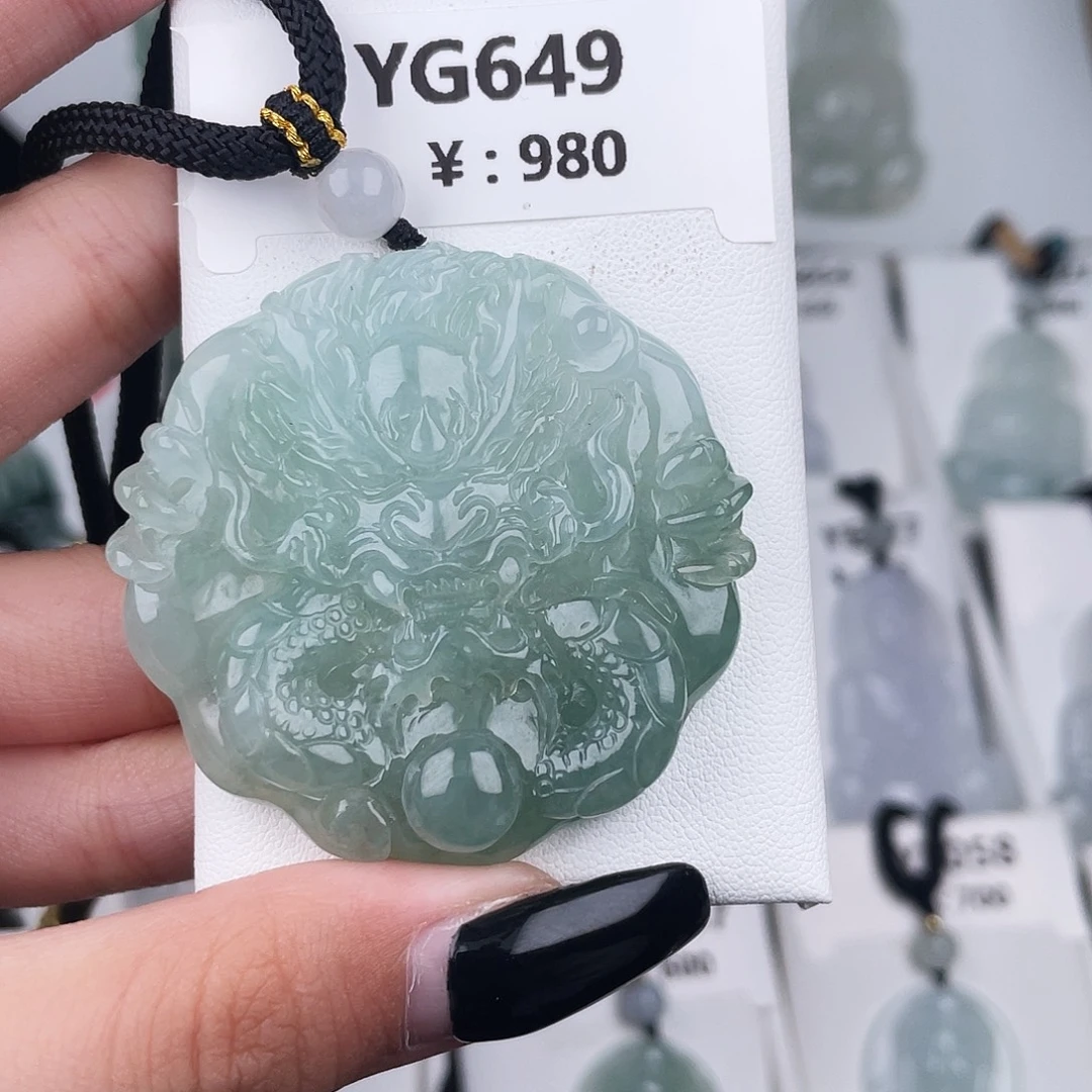 翡翠未镶嵌颈饰YG649