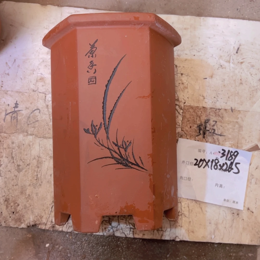 花盆紫砂紫砂花盆