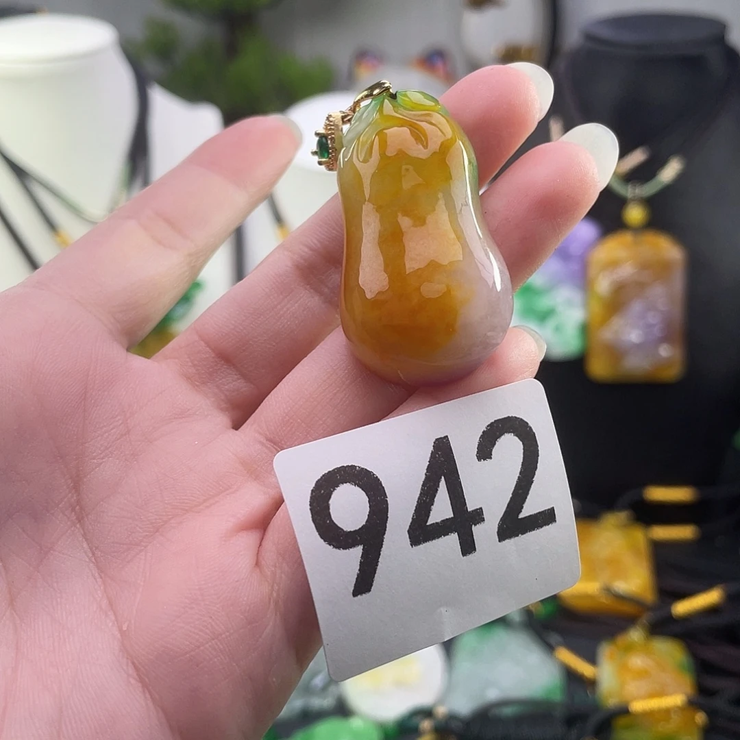 吊坠(赠链)未镶嵌翡翠