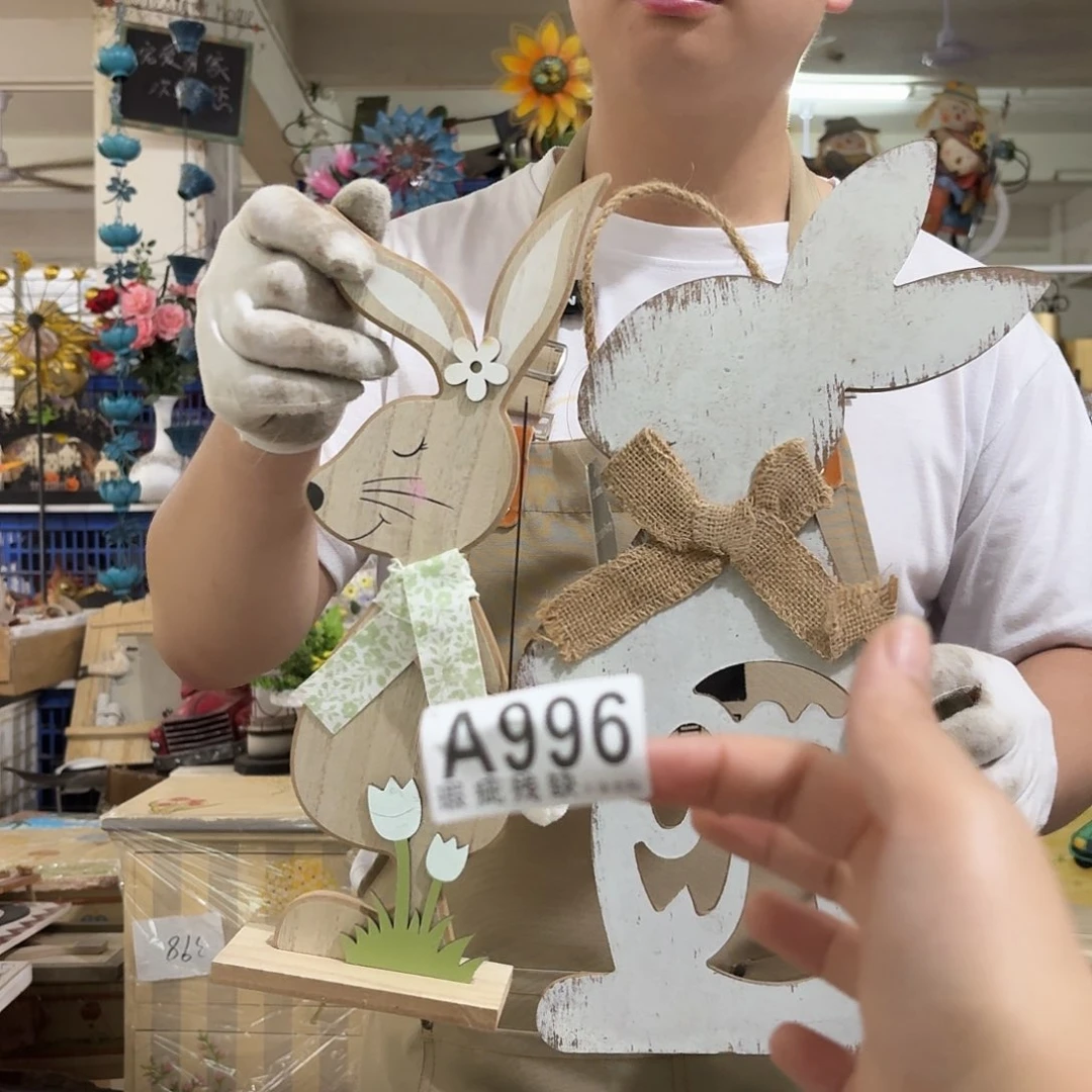 核桃木/黑胡桃（胡桃木）