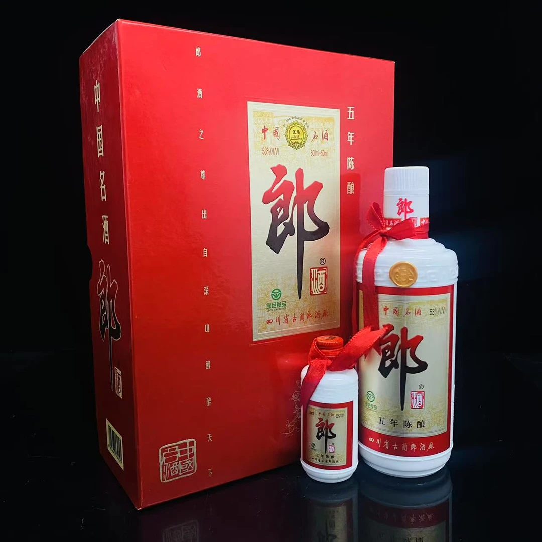 郎酒 五年陈酿 2005年 53度 500加50ml y105718