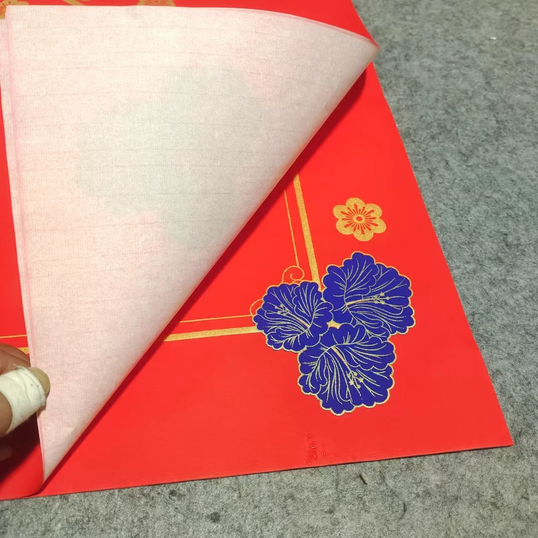 5包50张【鸢尾花】45X45cm蜡染万年红宣纸福字斗方半生熟空白写福字