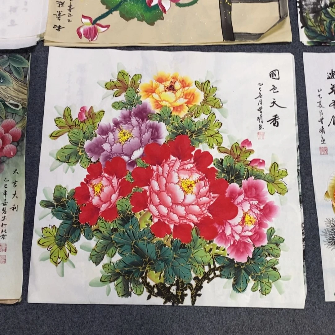 国画68✖️68金线牡丹画画画画画画画
