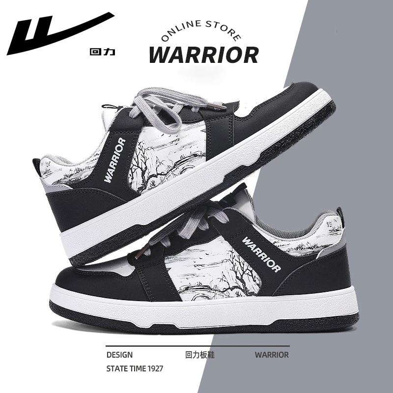 Warrior/回力板鞋男皮面百搭小白鞋爆款休闲鞋国潮水墨画情侣板鞋